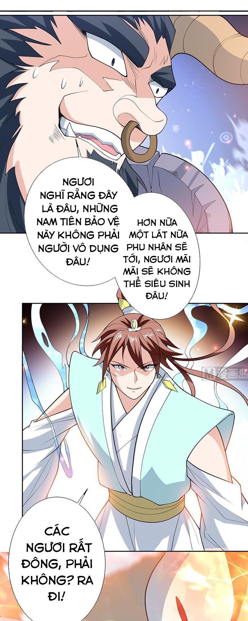 tối cường thần thú hệ thống chapter 232 14