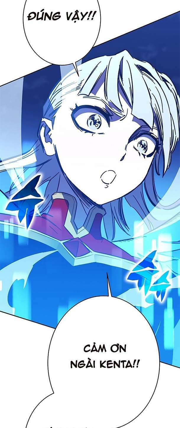 ex & ash chapter 88 81