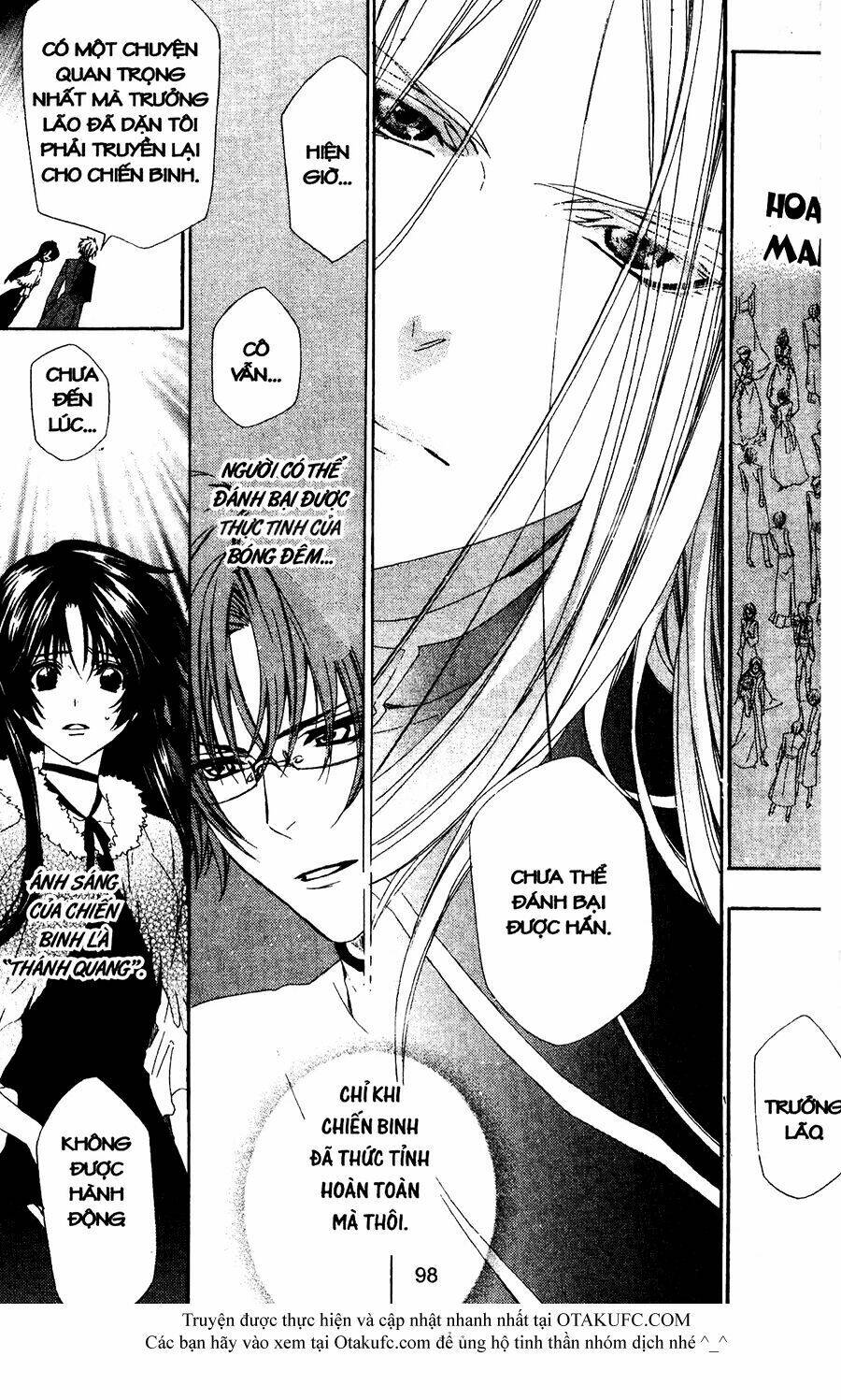 high & high chapter 37 7