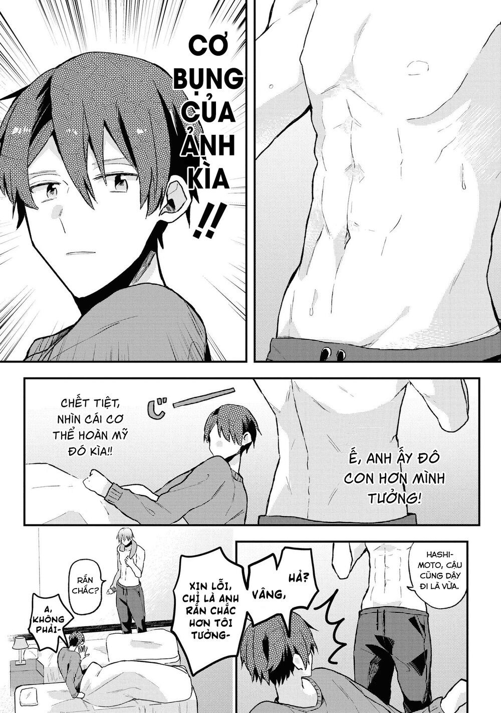 đồng đội game online, té là ngài sếp khó tính chapter 13 13