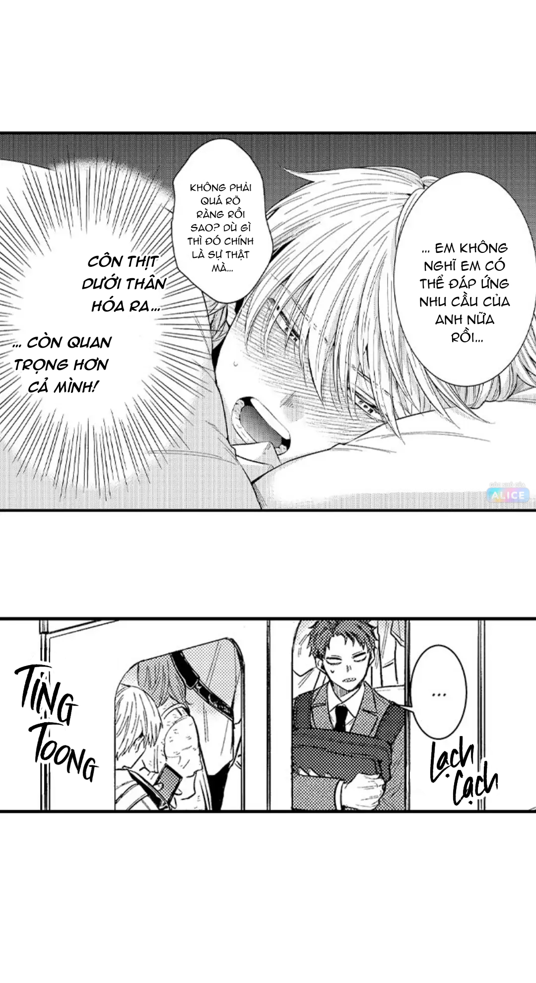 chơi em đi chồng yêu! chapter 4 20