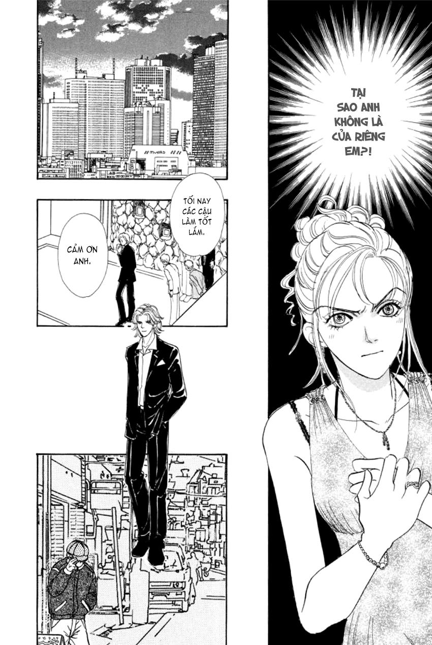 new pet shop of horror chapter 4 42