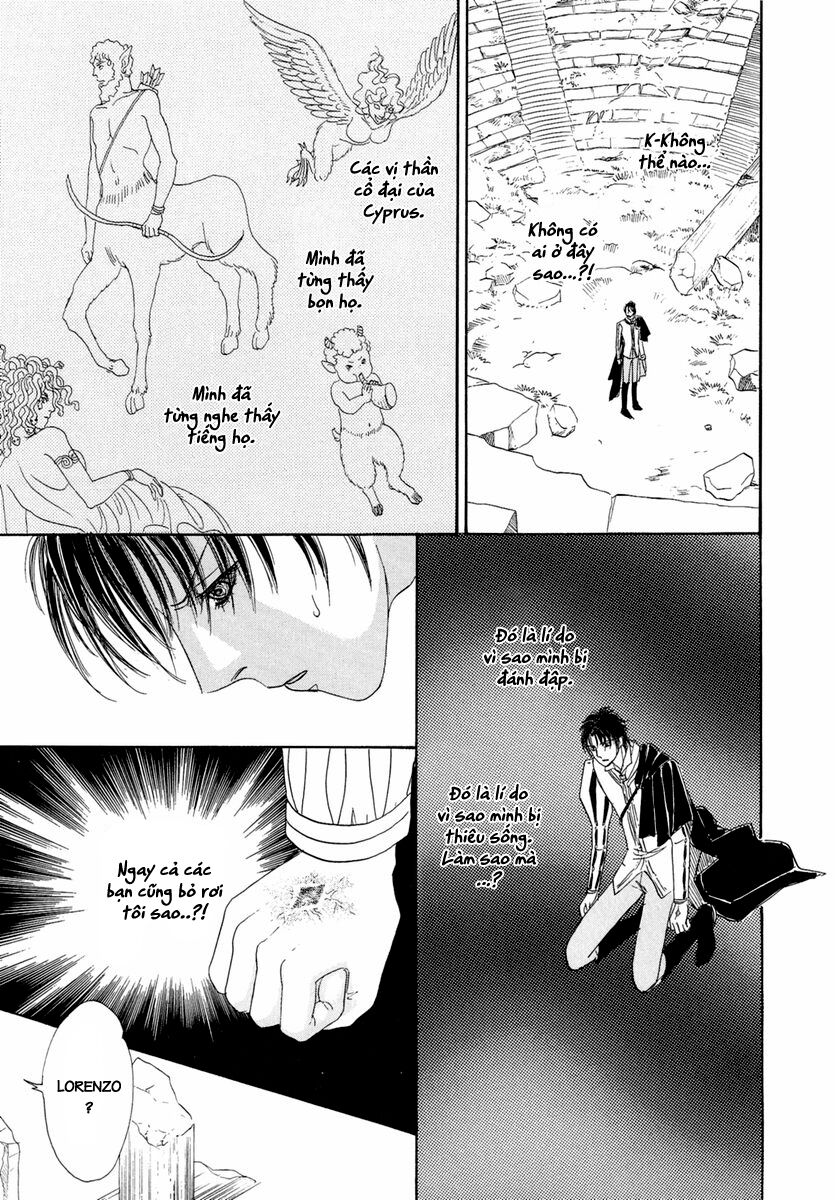 kenja no ishi chapter 17 48