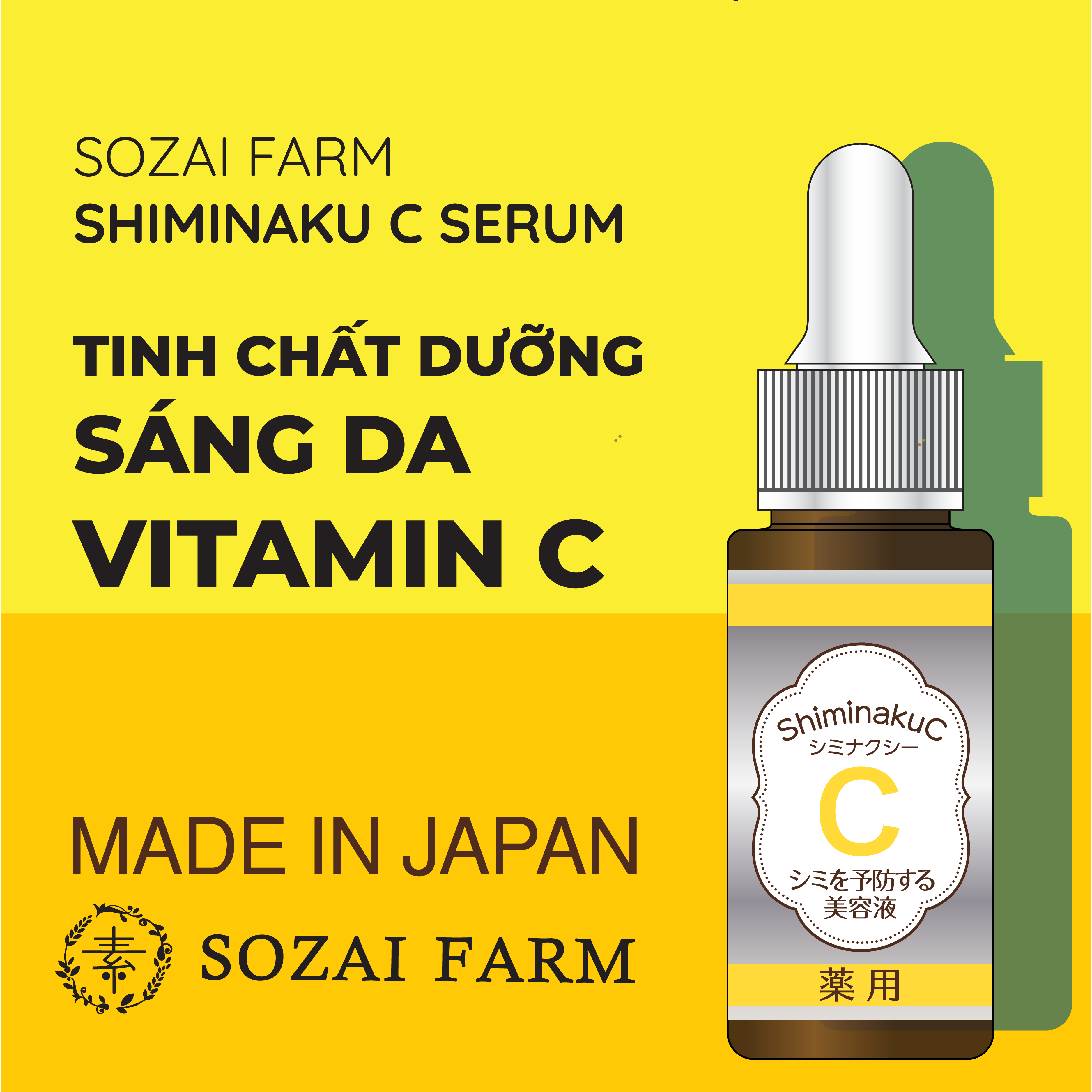 Tinh Chất Dưỡng Da Nhật Bản Sozai Farm Shiminaku C 20ml