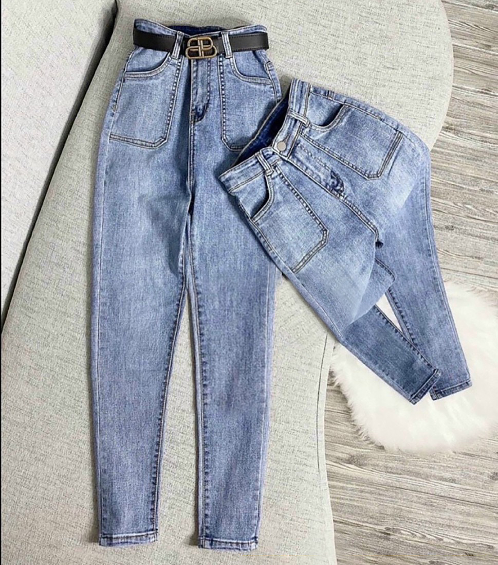 Quần jean nữ Lưng Cao Julido Store, chất jean co dãn 4 chiều ống ôm chân mẫu Ms504