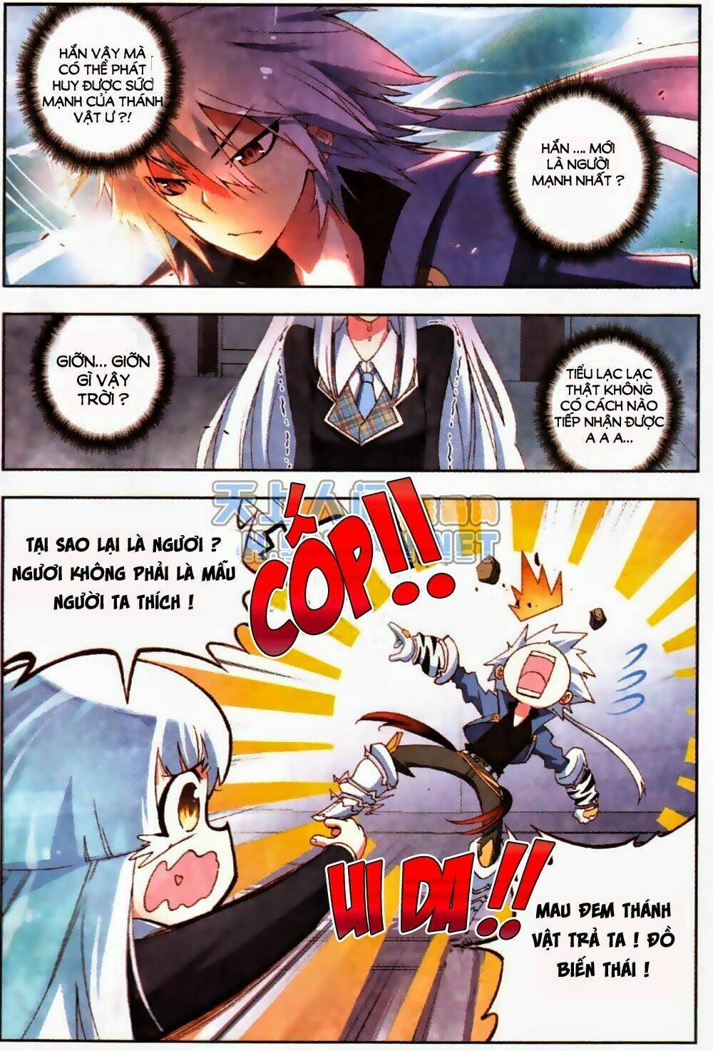 nộ lương tinh không chapter 3 6