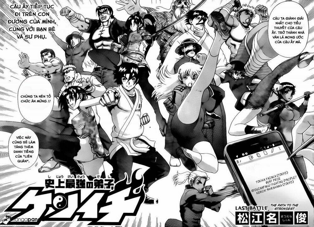 history's strongest disciple kenichi chapter 583 6