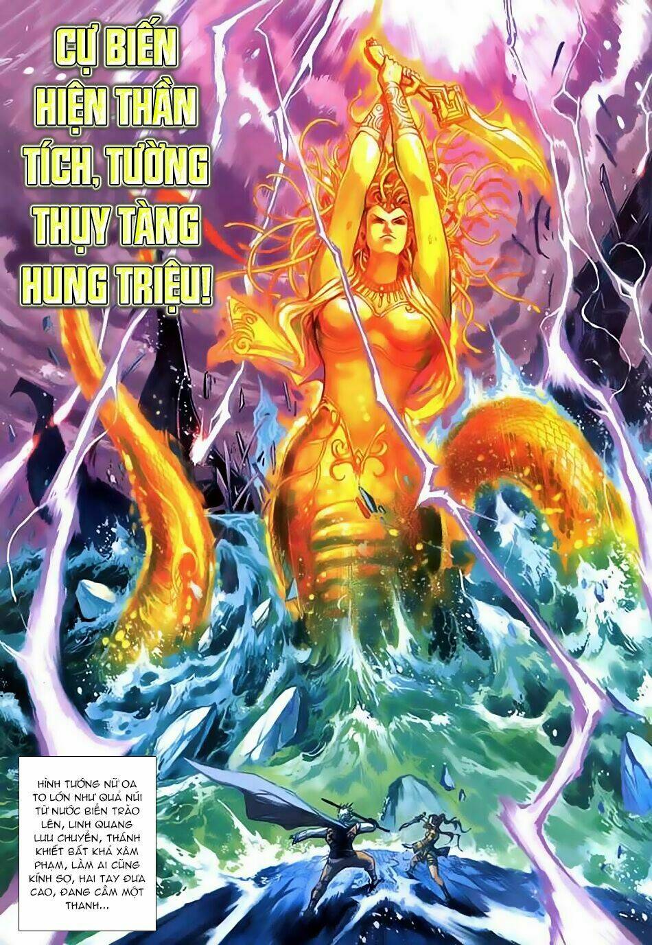 thần binh huyền kỳ 3+3.5 chapter 34 11