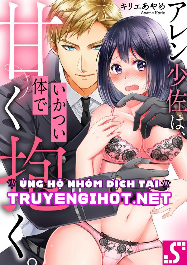 đêm ngọt ngào cùng vị quân nhân thô bạo (full) chapter 3.1 2