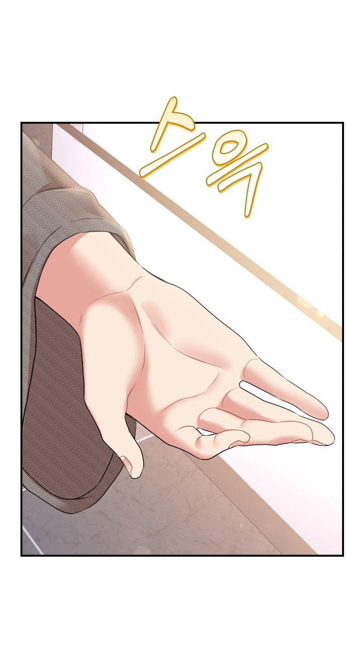 gửi em người đánh cắp những vì sao - to you who swallowed a star chapter 136.1 7