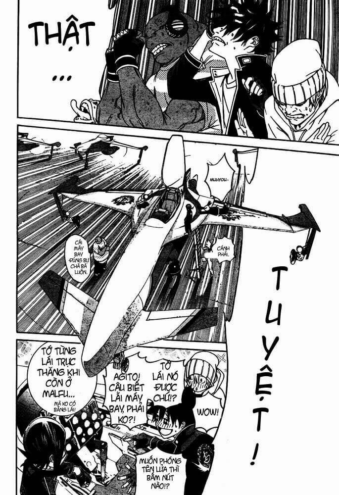 air gear chapter 246 5