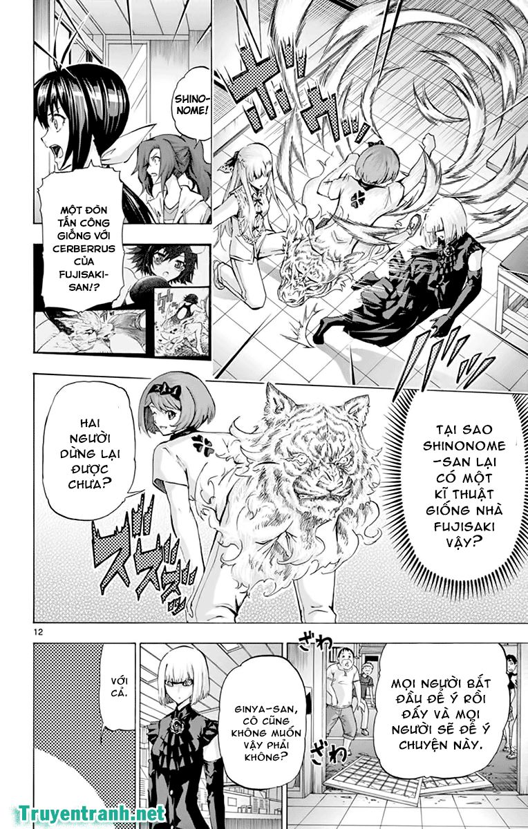 keijo!!!!!!!! (yml) chapter 161 3