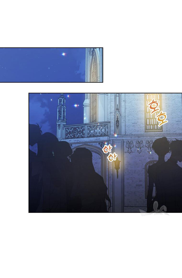 bệ hạ, xin đừng giết tôi!! chapter 108.1 9