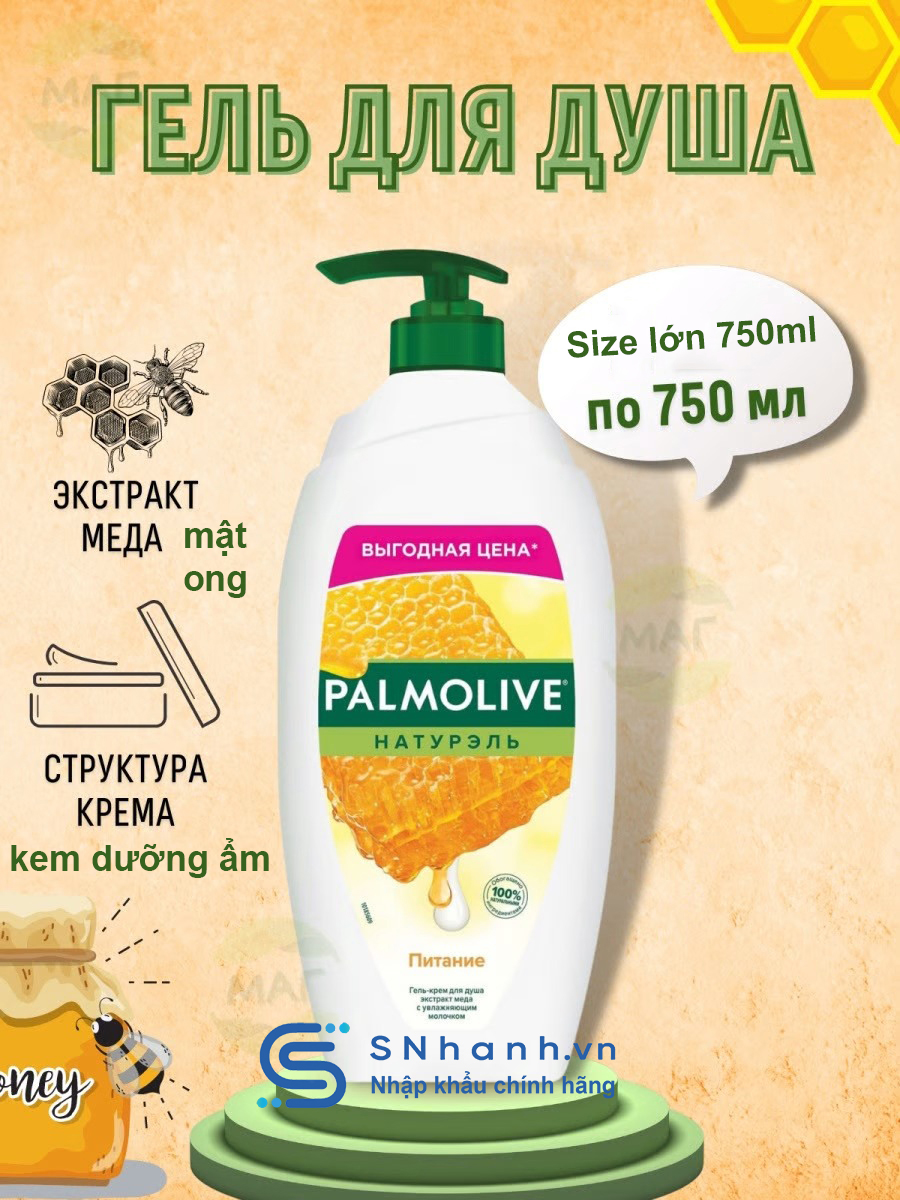 Sữa tắm dưỡng ẩm mật ong &amp; kem Palmolive Naturel Nga 750ml