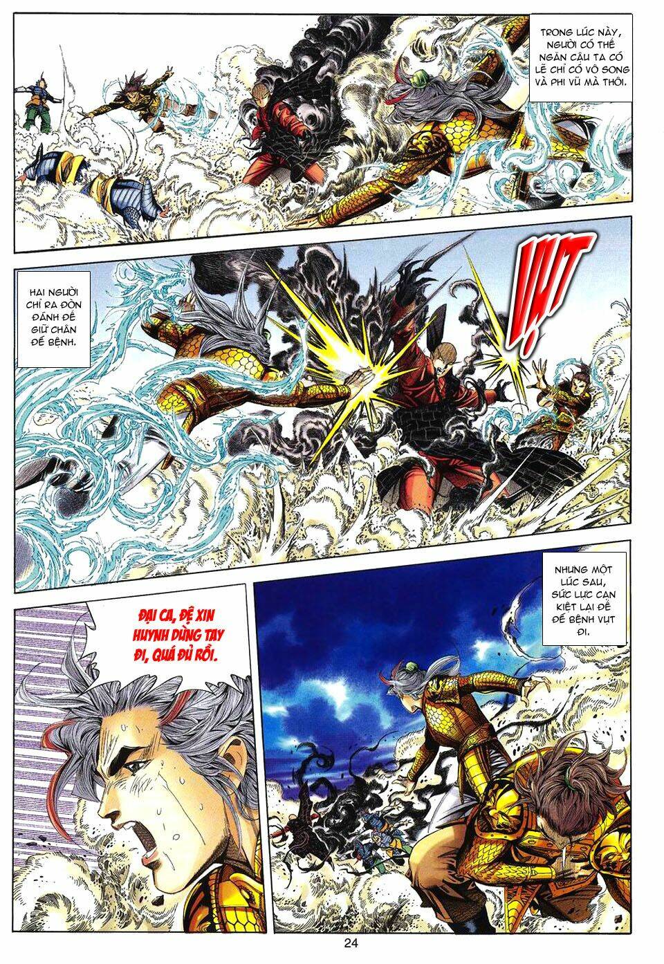 tuyệt thế vô song chapter 90 25