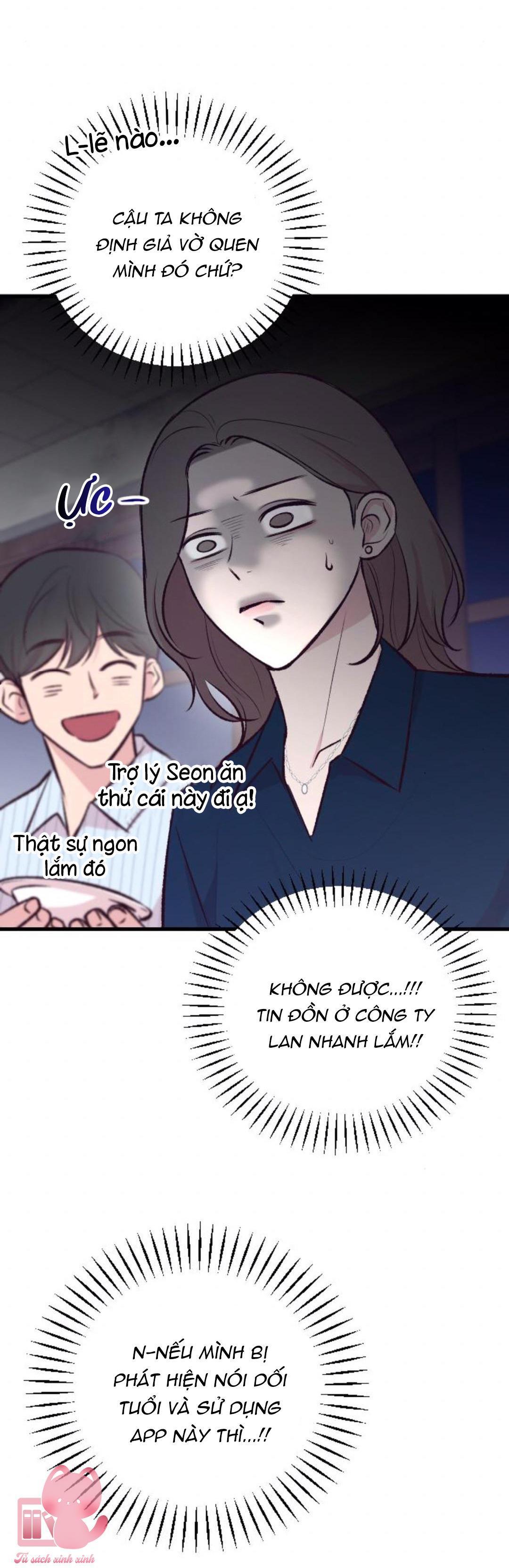 gặp nhau giữa trung gian chapter 5 79