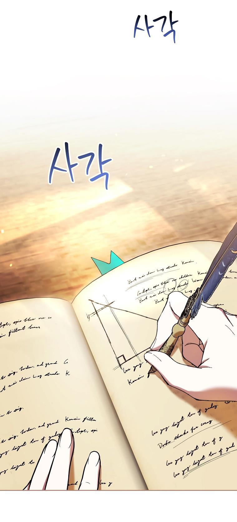 trở thành ác nữ thật thú vị mà ? chapter 60 31