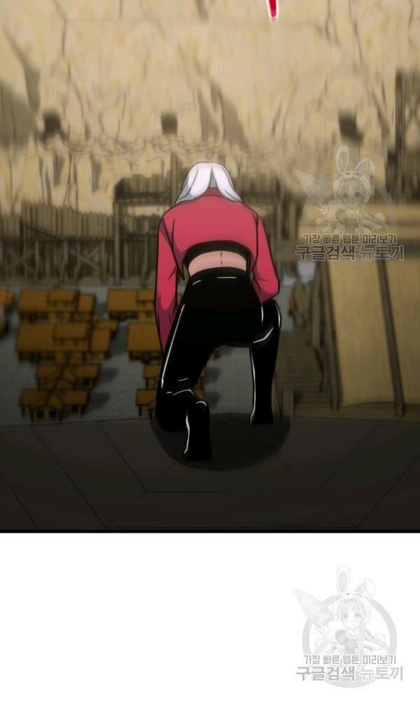 ngôi nhà kết nối với hầm ngục chapter 41 111