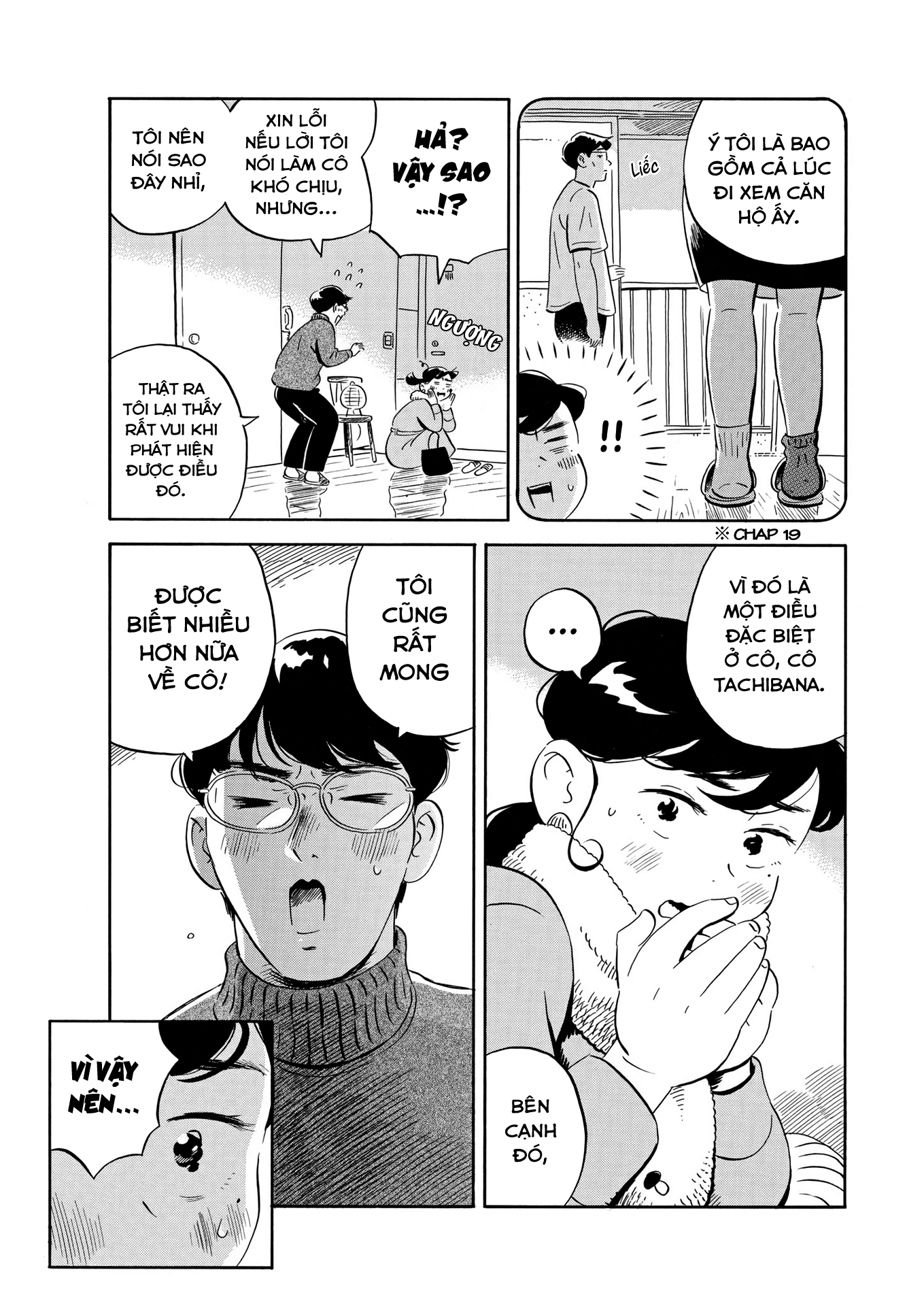 hirayasumi chapter 27 13