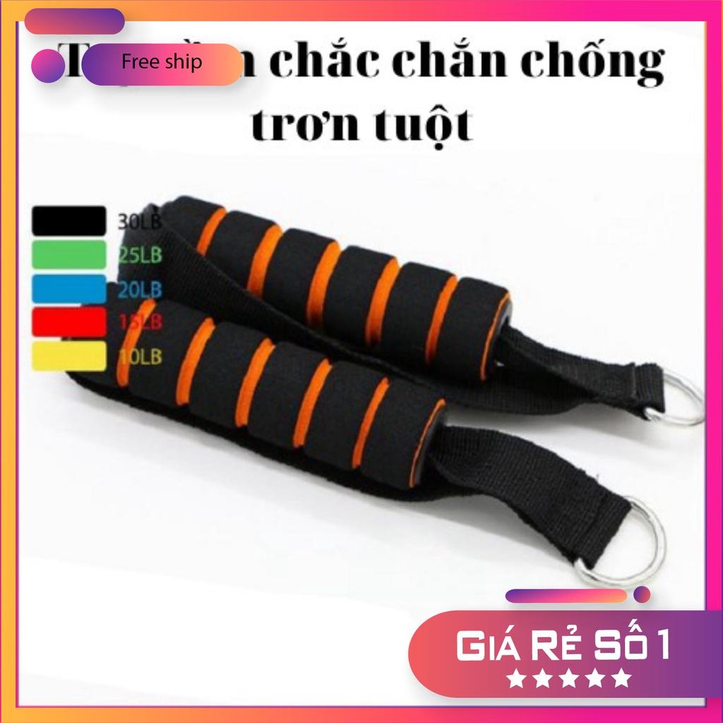 Dây ngũ sắc tập gym co dãn Bộ dây ngũ sắc kháng lực tập gym full body tại nhà