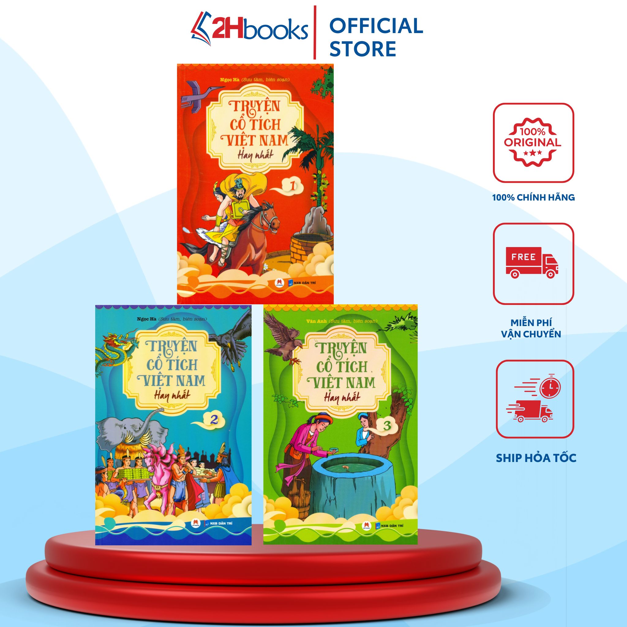 Combo 3 tập Truyện Cổ Tích Việt Nam Hay Nhất (Tái Bản 2023)- 2HBooks