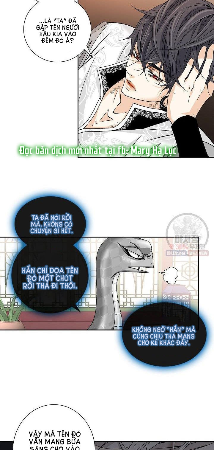 nơi cơn gió dừng chân chapter 18.1 12
