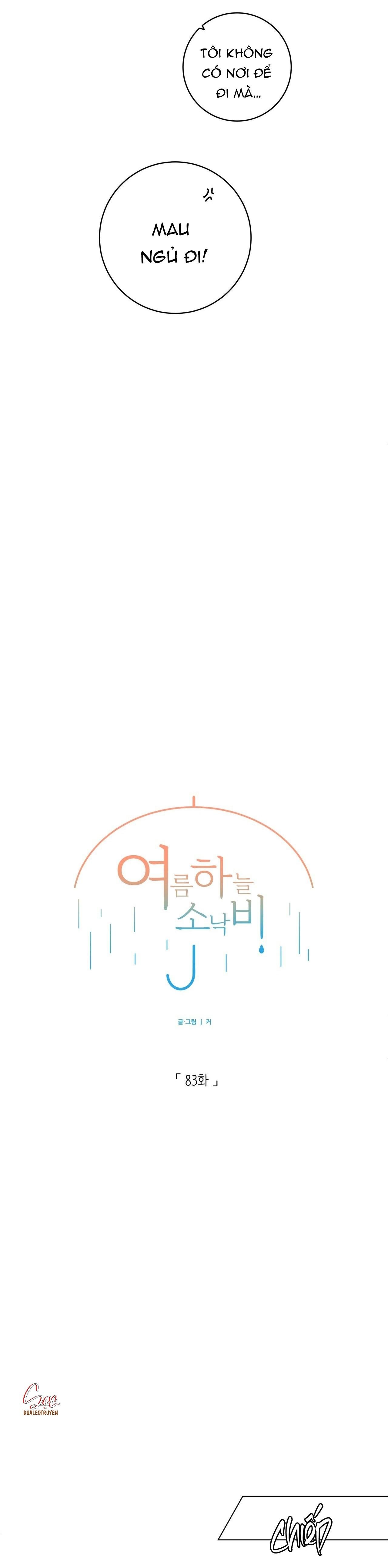 cơn mưa rào mùa hạ chapter 83 4