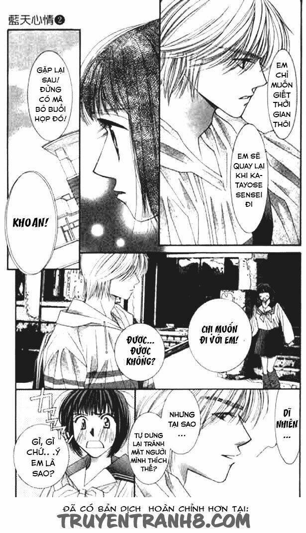 seiten taisei - bầu trời xanh ngập nắng chapter 6 33