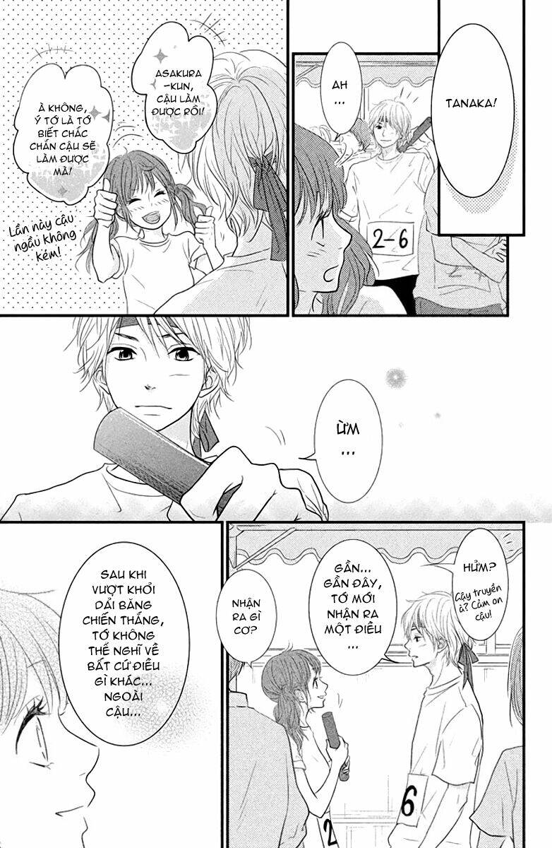 yumekoi chapter 2 39