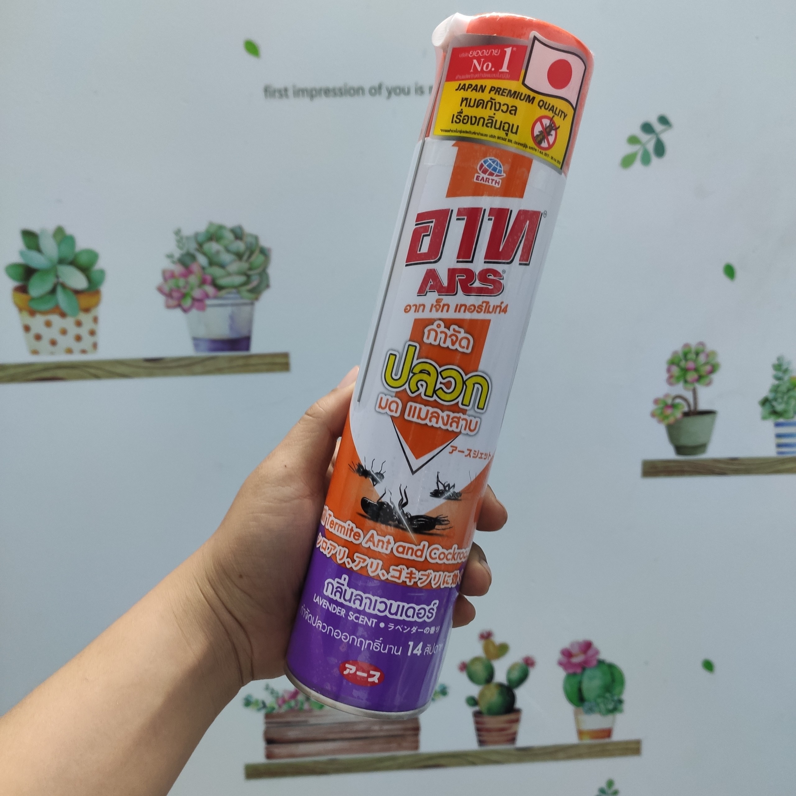Chai Xịt Diệt MỐI MỌT, Kiến, Gián và các loại côn trùng - Nhập Khẩu THÁI LAN 600ml. ARS JET TERMITE LAVENDER