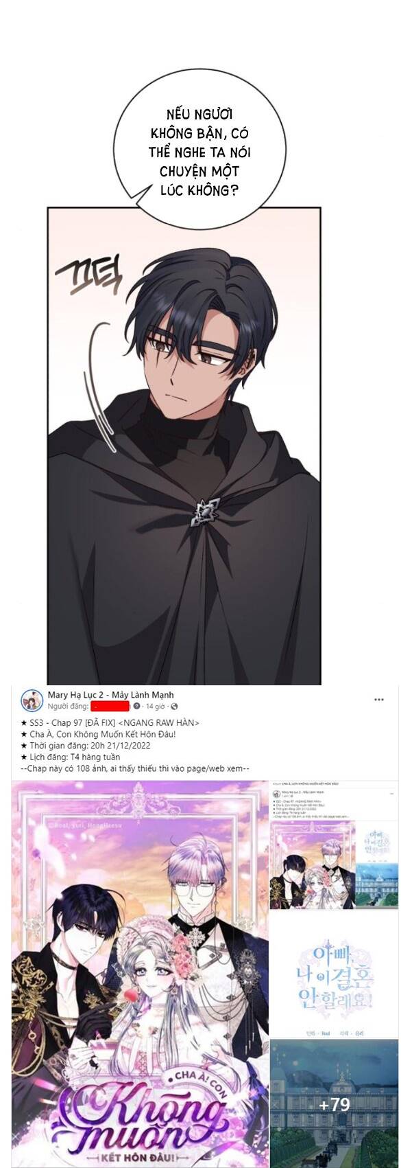 Nàng Bạo Chúa Muốn Có Một Cuộc Sống Hạnh Phúc Hơn! chapter 18.1 20