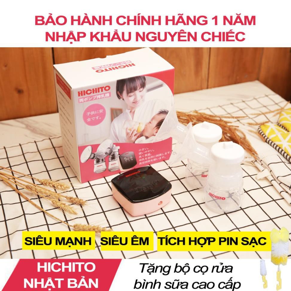 Máy Hút Sữa HICHITO Nhật Bản chính hãng tặng bộ cọ rửa bình sữa - Bảo hành 12 tháng