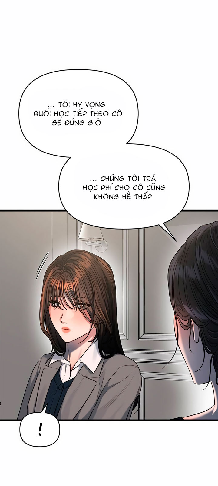 [18+] dục vọng tao nhã chapter 43.2 19