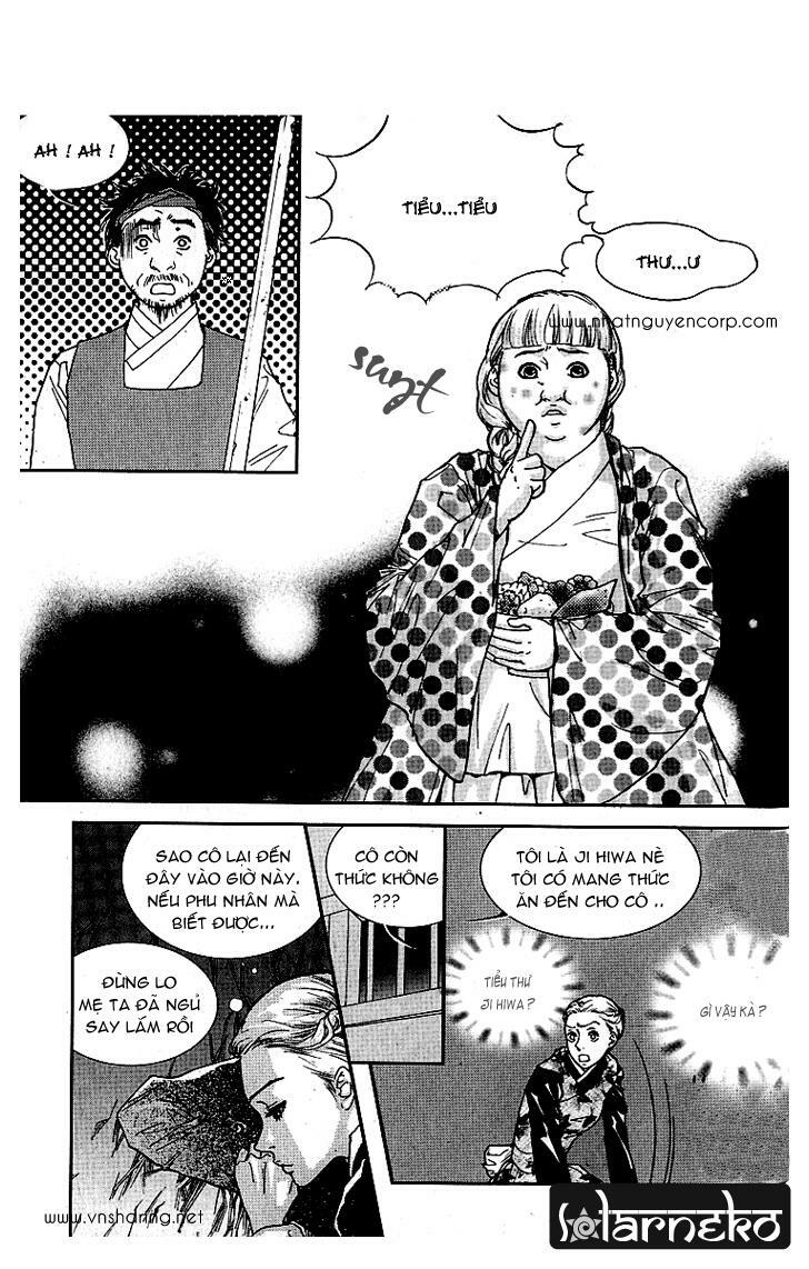 lingerie chapter 7 24