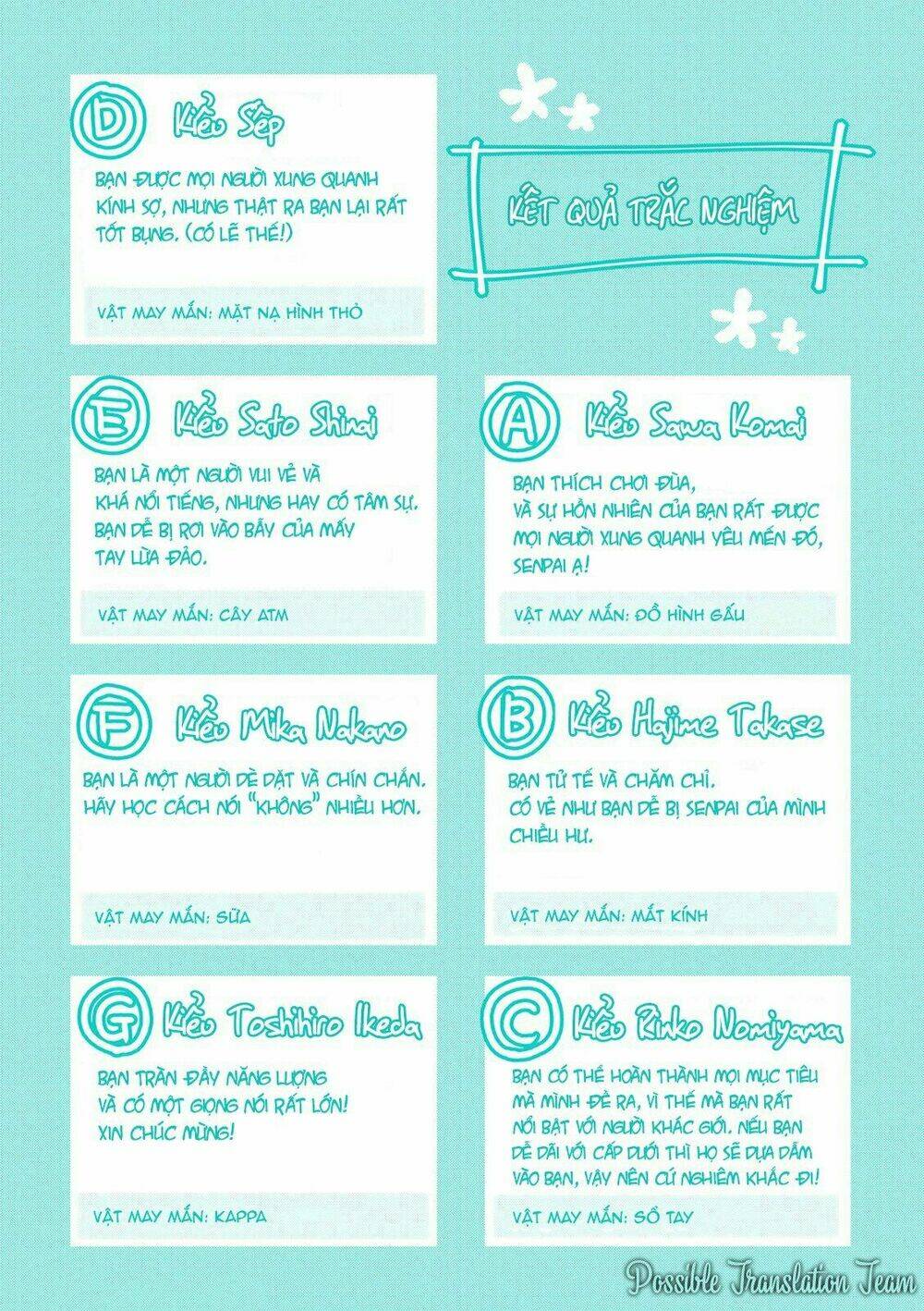 senpai nhỏ nhắn của tôi rất dễ thương chapter 15.5 12