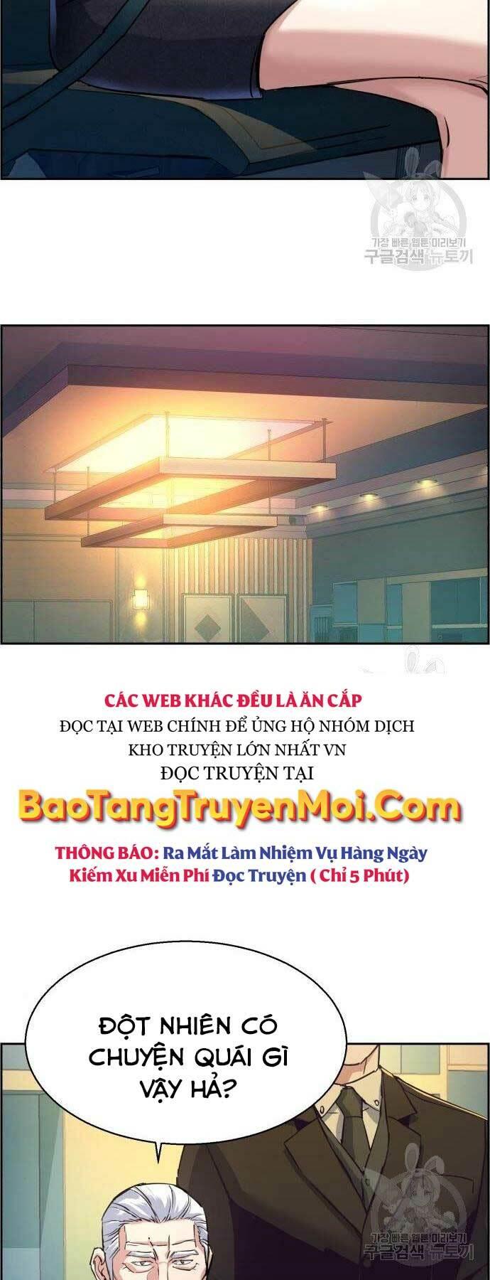 bạn học tôi là lính đánh thuê chapter 86 23