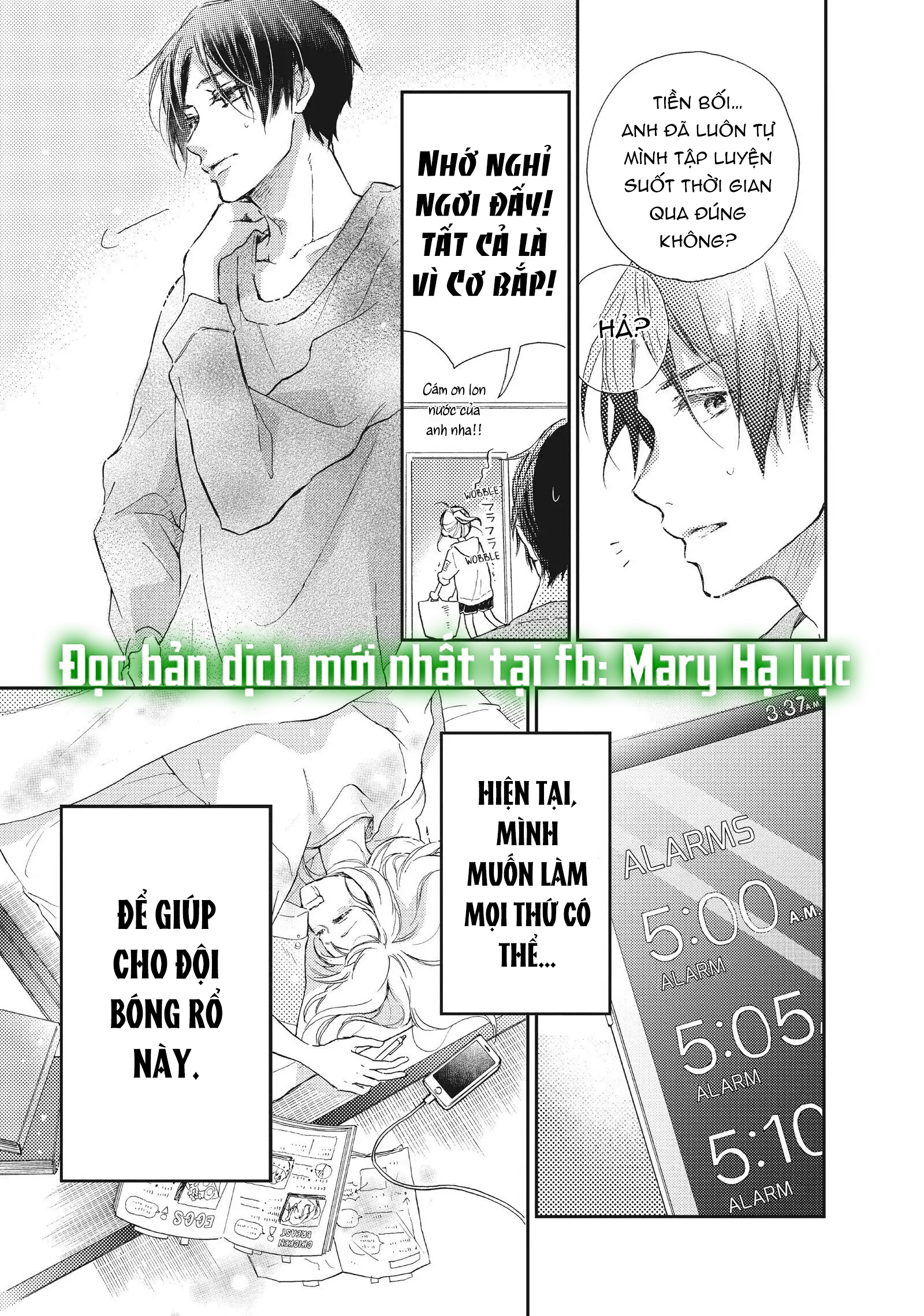 cô gái yêu thích cơ bắp được tiền bối có body hoàn hảo theo đuổi chapter 3.1 17