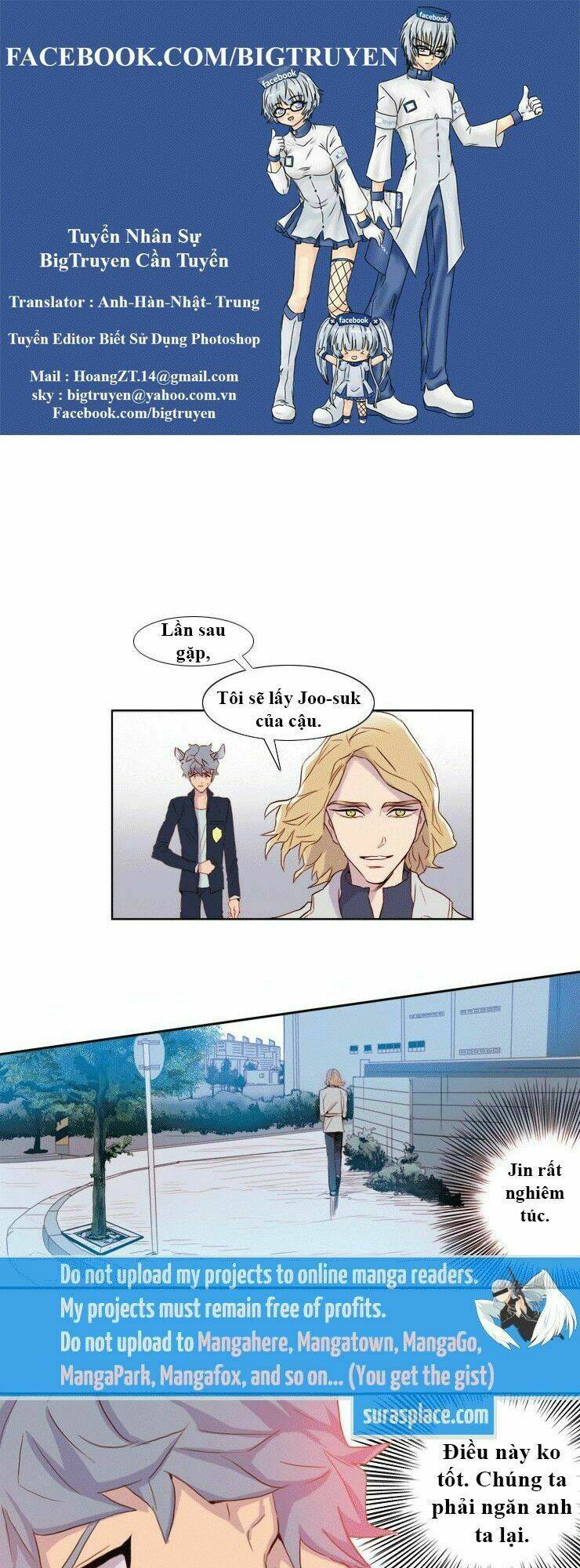 gods of time chapter 8 1