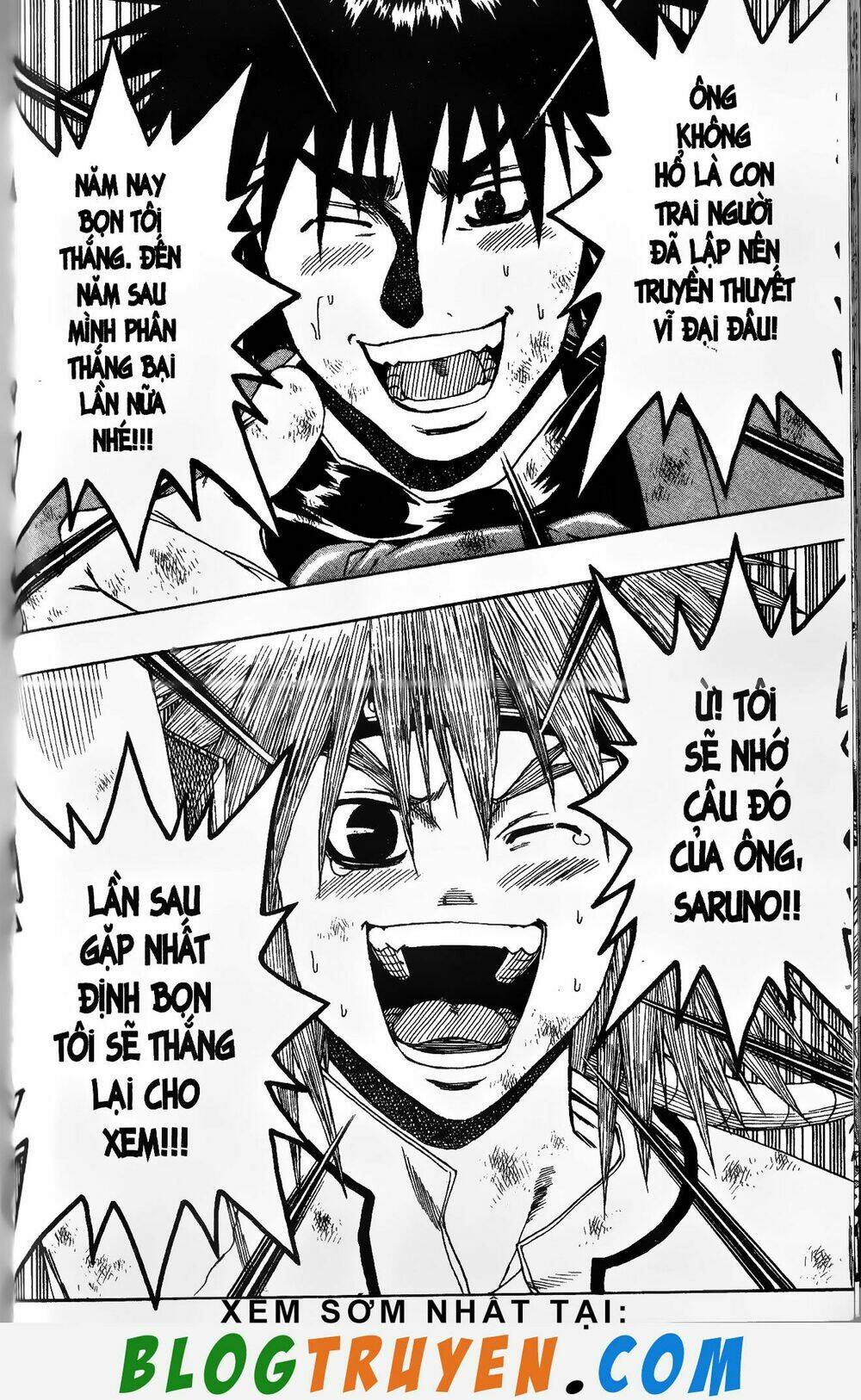 mr.fullswing chapter 173 16