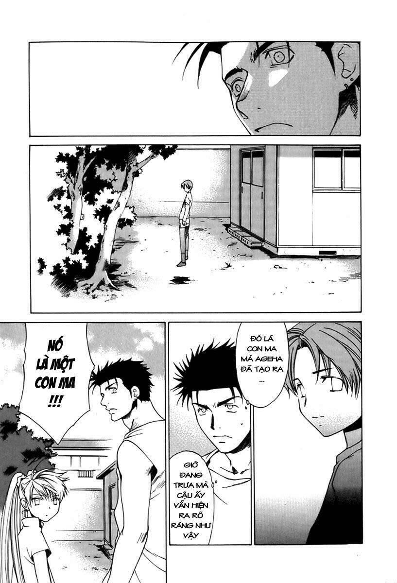 butterfly - paru paro chapter 22 18