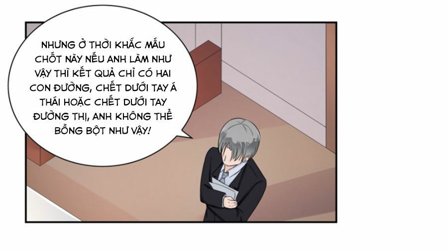 thiên kim đường môn chapter 69 7