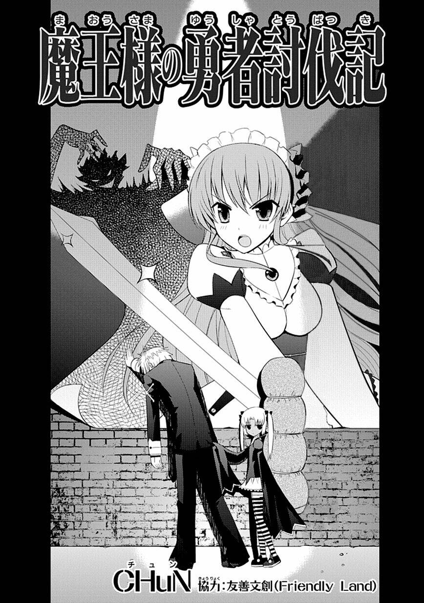 Maousama No Yuusha Toubatsuki Chapter 1 - Trang 1