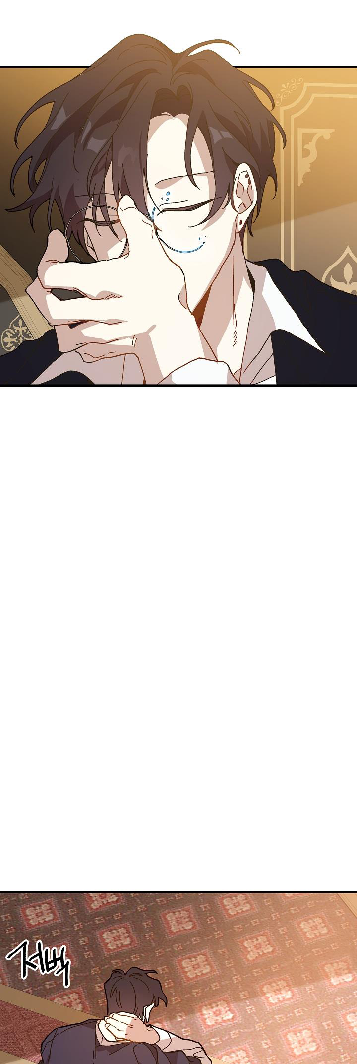 công chúa vờ như điên chapter 16 42