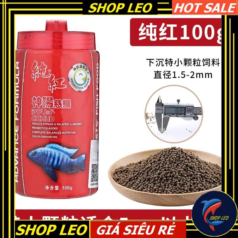 Thức ăn dinh dưỡng cá ali - cám cá ali -thức ăn cho các dòng cá cichlids - Cám chìm cá ali - shopleo