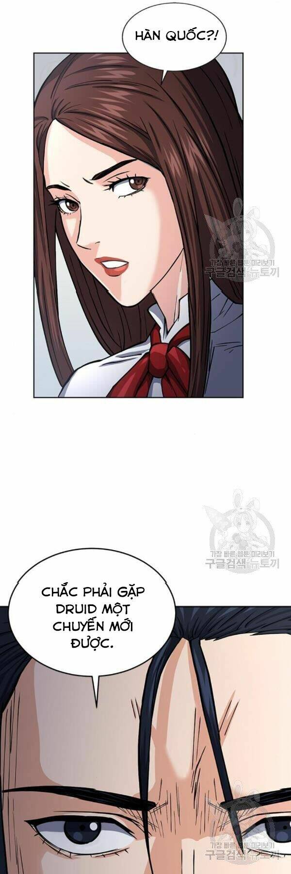 Druid Tại Ga Seoul - Người Hóa Thú Chapter 45 47