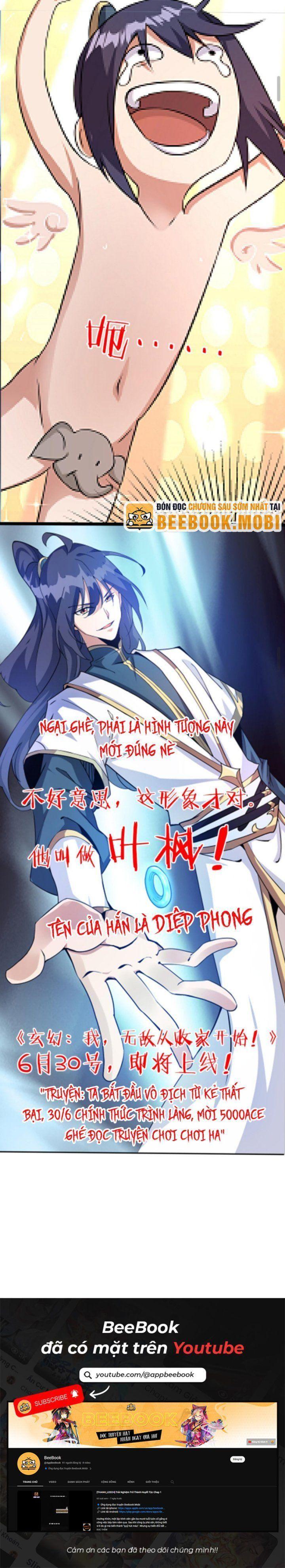 ta bắt đầu vô địch từ kẻ thất bại! chapter 0 4