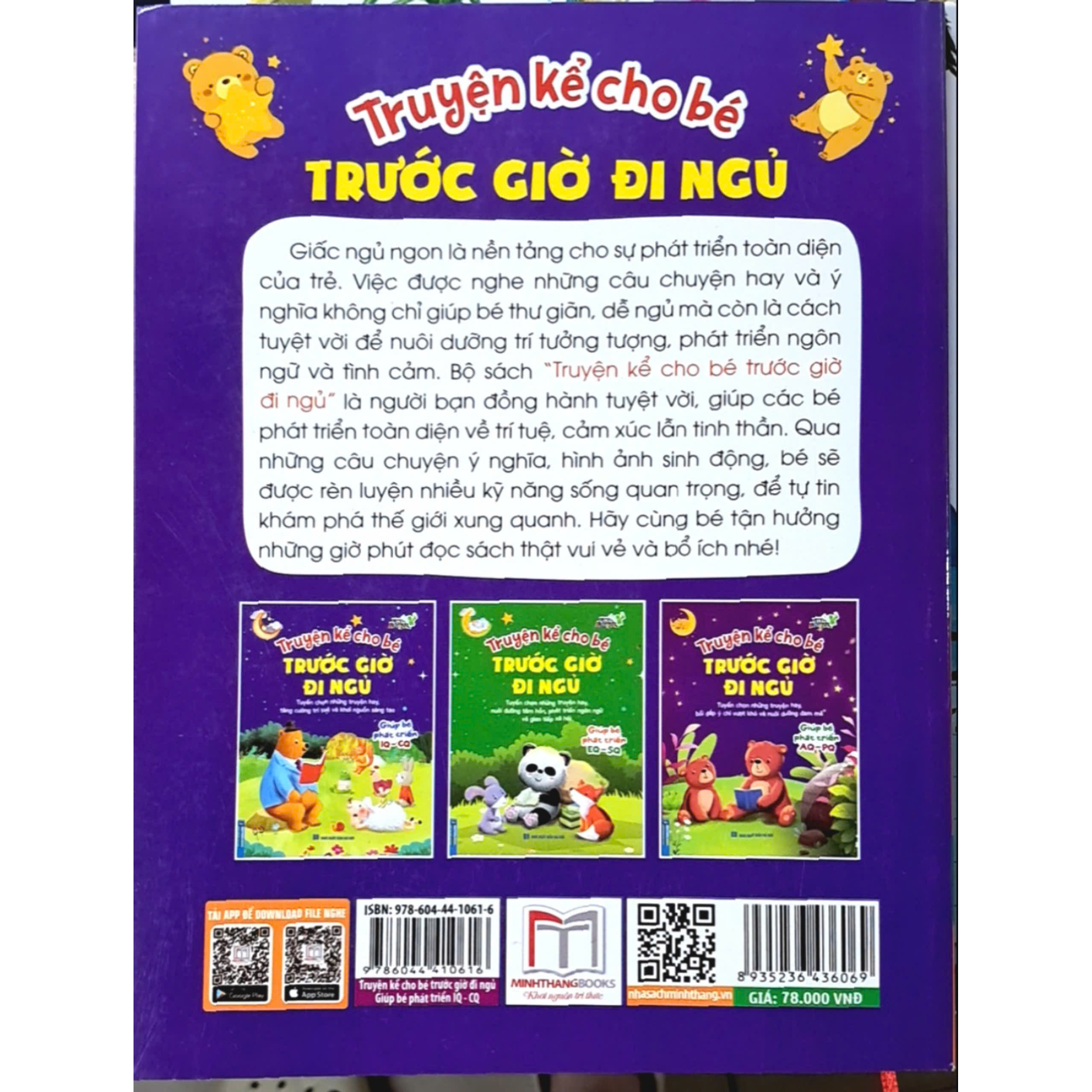 Truyện Kể Cho Bé Trước Giờ Đi Ngủ - Giúp Bé Phát Triển IQ - CQ