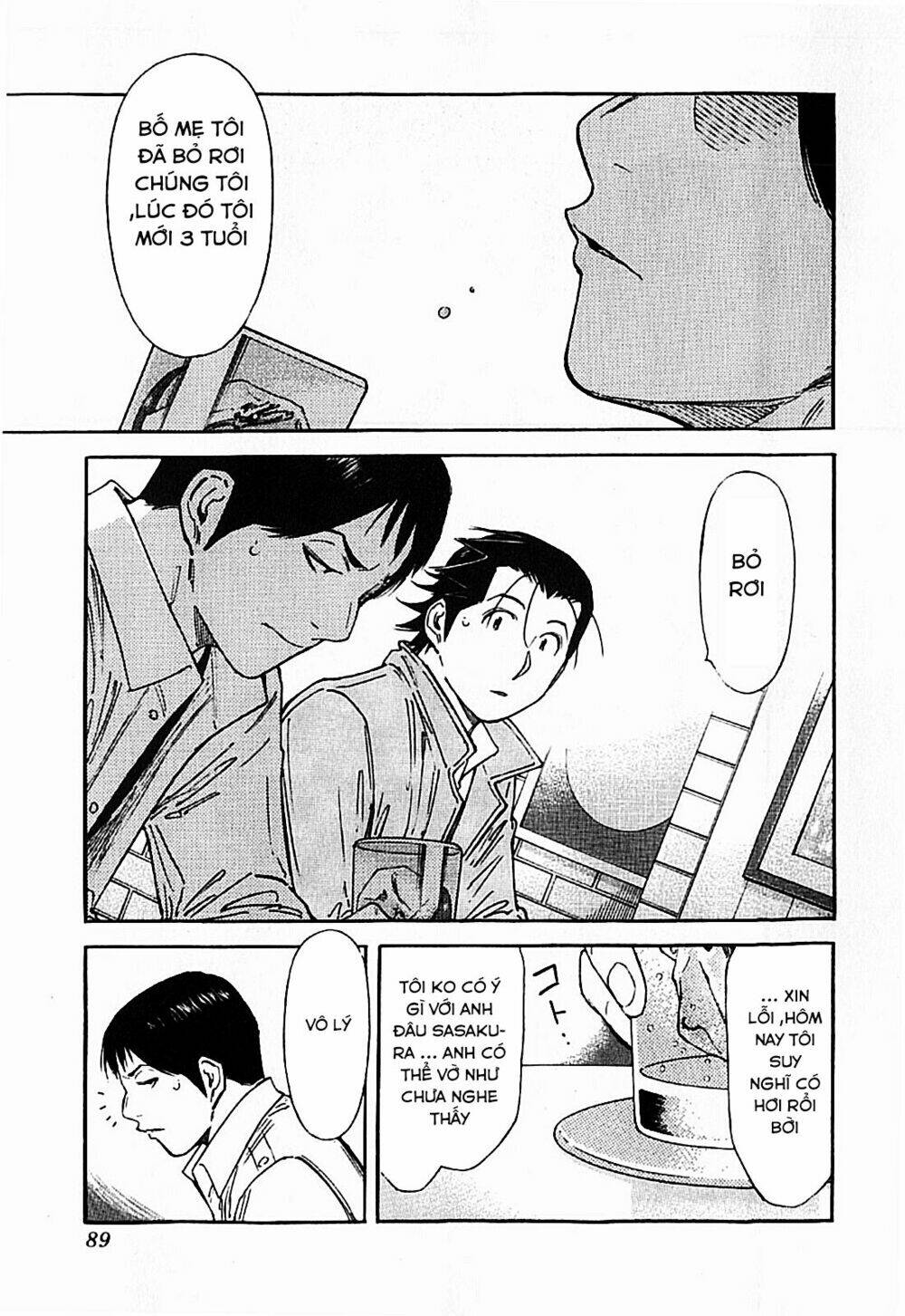 bartender chapter 123 14