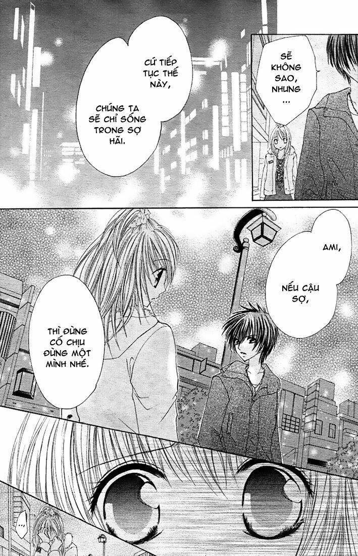 kiken jun’ai d.n.a. chapter 13 26