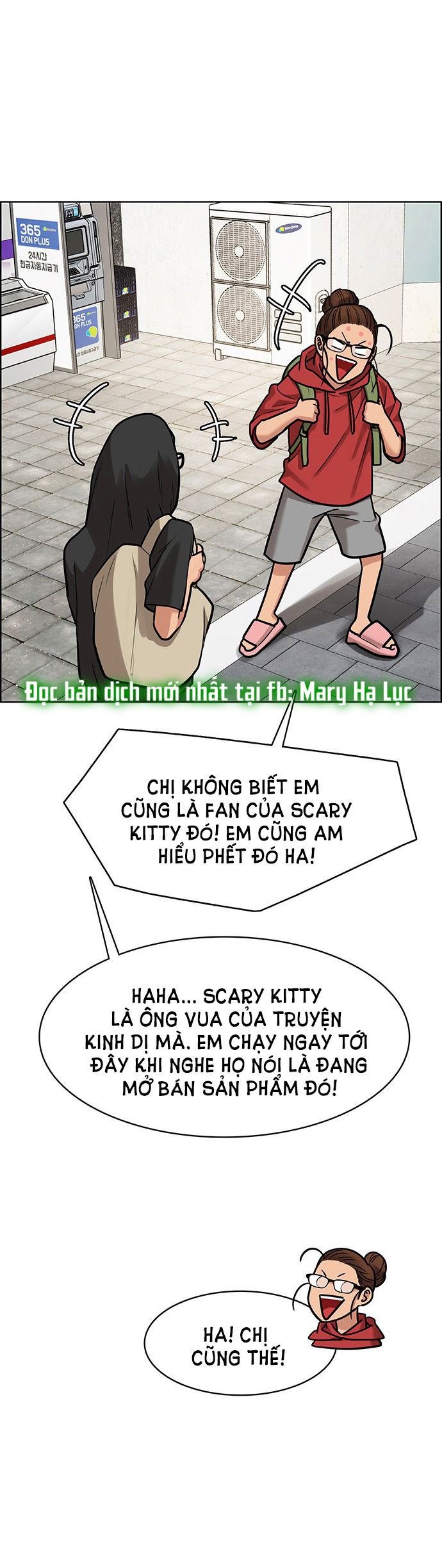 vẻ đẹp đích thực - true beauty chapter 208.1 31